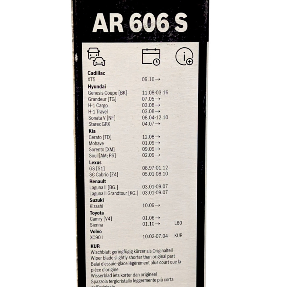 Щетки стеклоочистителя Aerotwin Retrofit AR606S бескаркасные 600/500мм (2 шт) передние со спойлером Ковель - изображение 6