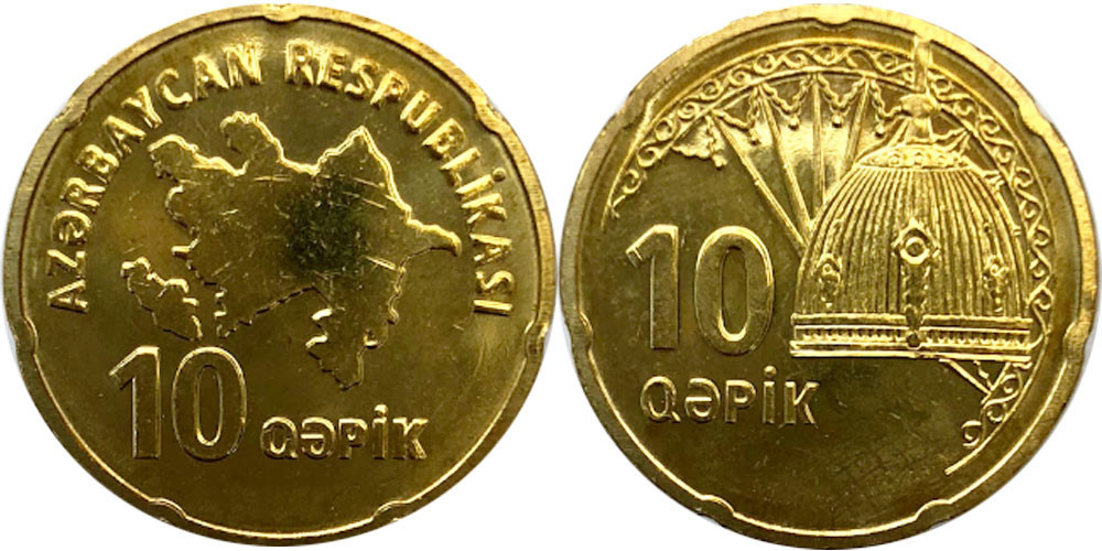 Azerbaijan Азербайджан 10 Qapik 2006 UNC Полтава - изображение 1