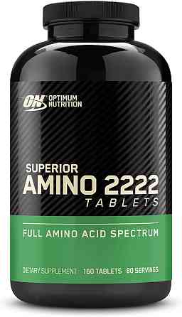 Amino 2222 Tablets 160 tab Луцьк