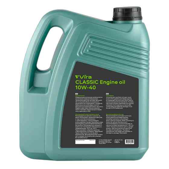 Моторне масло Vira Classic 10W-40 4л Львів