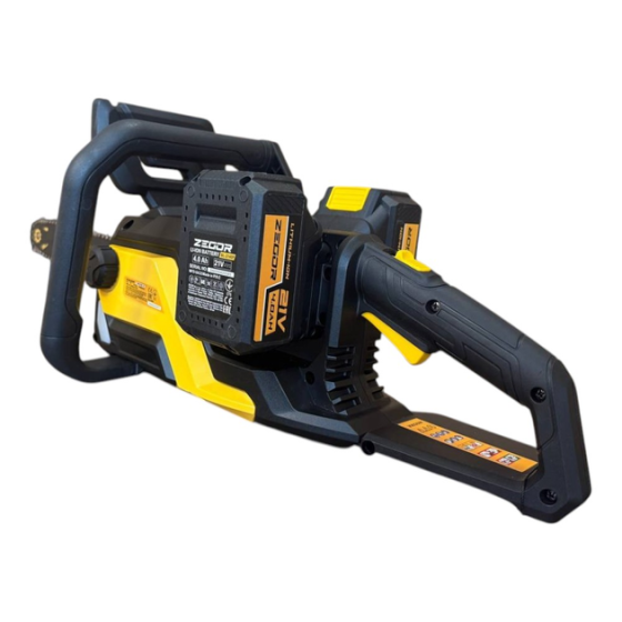 Пила ланцюгова акумуляторна Zegor CSPB-21BL-16 PROFESSIONAL : шина 405 мм (акум 2шт-21V 4.0Ah і зарядка) Київ