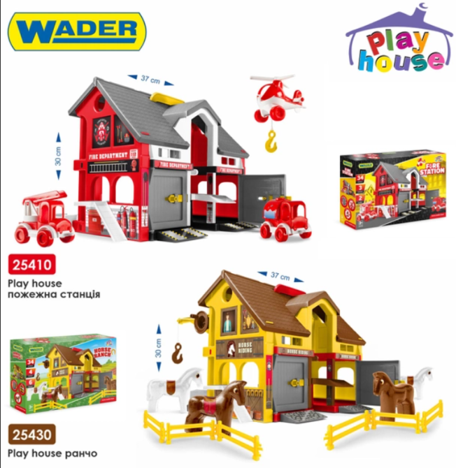 Набір ігровий Wader стайня Ранчо двоповерховий (25430) Чернігів - фото 3