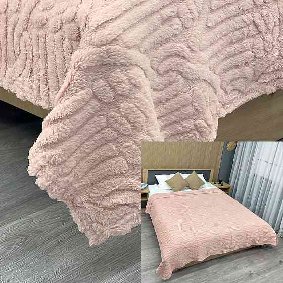 Плед 200х230 см (+-10см) 