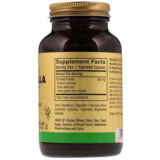 Хлорелла Solgar Chlorella 100 вег капсул Киев