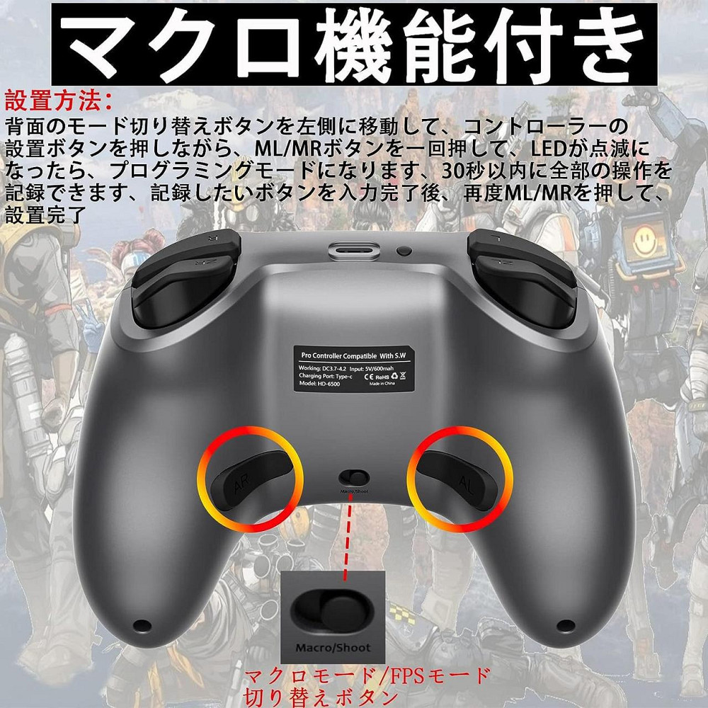 Ігровий контролер FONLAM Pro Wireless для Nintendo Switch, ПК, Android, iOS, Bluetooth-геймпад з RGB та макросами, чорний Київ - фото 15