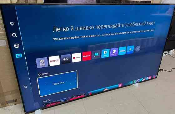 Телевизор Безрамный: 75