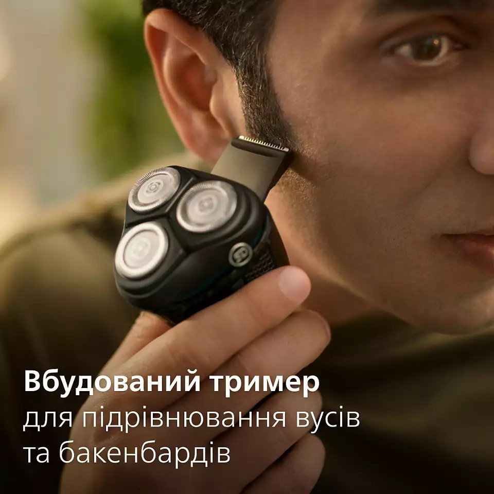 Електробритва Philips S3144/00 синій з чорним Харків - фото 2