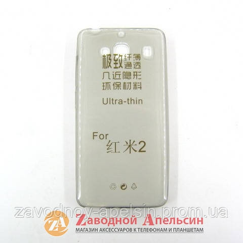 Xiaomi Redmi 2 ультратонкий чохол Одеса - фото 1