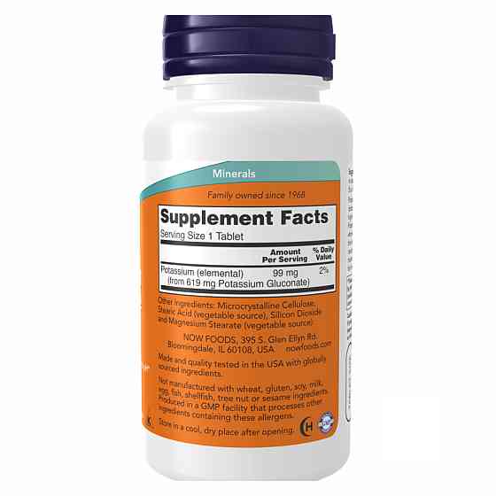 Potassium Gluconate 99mg - 100 tabs Луцк