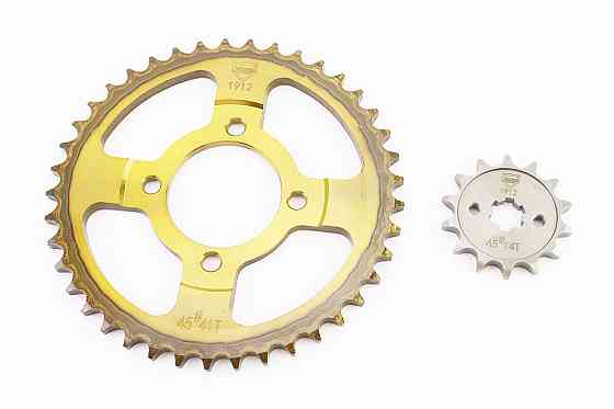 Зірки к-кт JH - 428H-41T+14T Киев