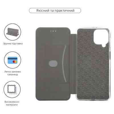 Чехол для мобильного телефона Armorstandart G-Case Samsung A13 4G Blue (ARM63360) Винница