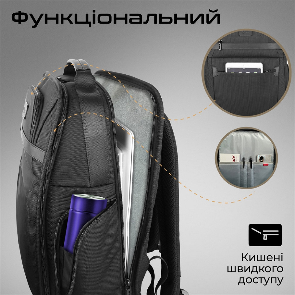 Рюкзак для ноутбука Promate Paramount BP 15.6" Black ( Чорний ) Харків - фото 7