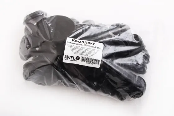 Заглушка днища 2110 Awel (84 шт.) Винница