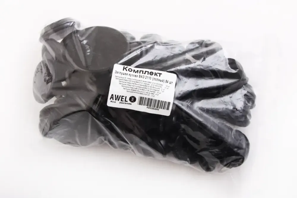 Заглушка днища 2110 Awel (84 шт.) Винница - изображение 2