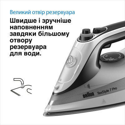 Праска Braun SI 7149 WB (SI7149WB) Вінниця - фото 2