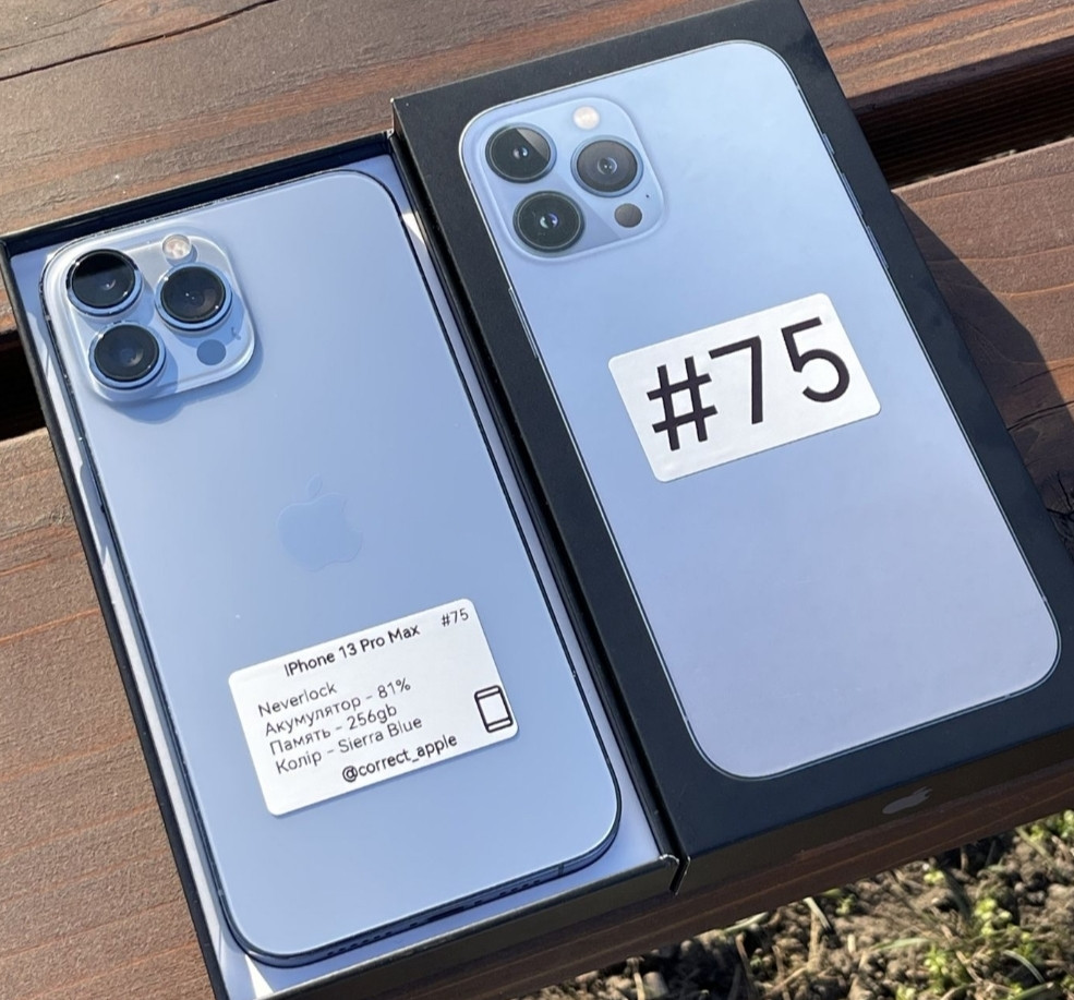 Айфон iPhone 13 Pro Max 256Gb. Sierra Blue Neverlock. Київ - фото 6