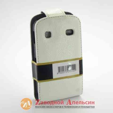 Чохол книжка Samsung S5660 Gio Chic Case Одеса
