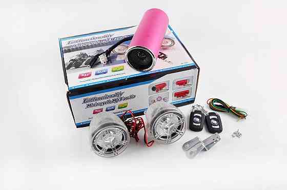 Аудиосистема 2.1 (3, с диодами, сигнализация (с пуском), МР3//MicroSD/AUX, ПДУ) mod:998 Мукачево