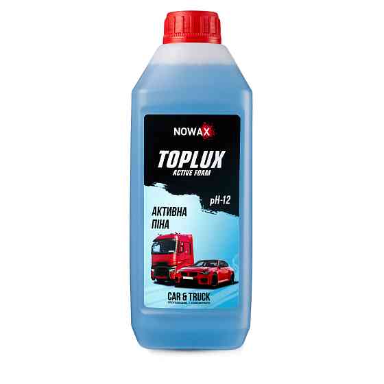 Активная пена Nowax Toplux Active Foam концентрат для бесконтактной мойки 1л Львов