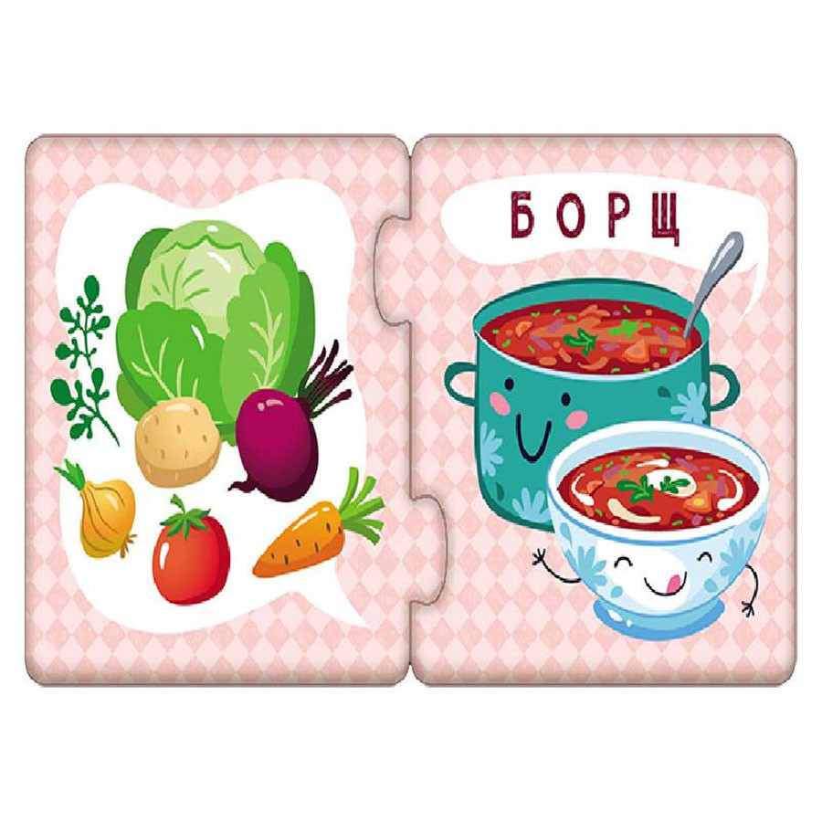 Дитячі пазли-половинки "Їжа" 1214007 укр. мовою Вінниця - фото 3
