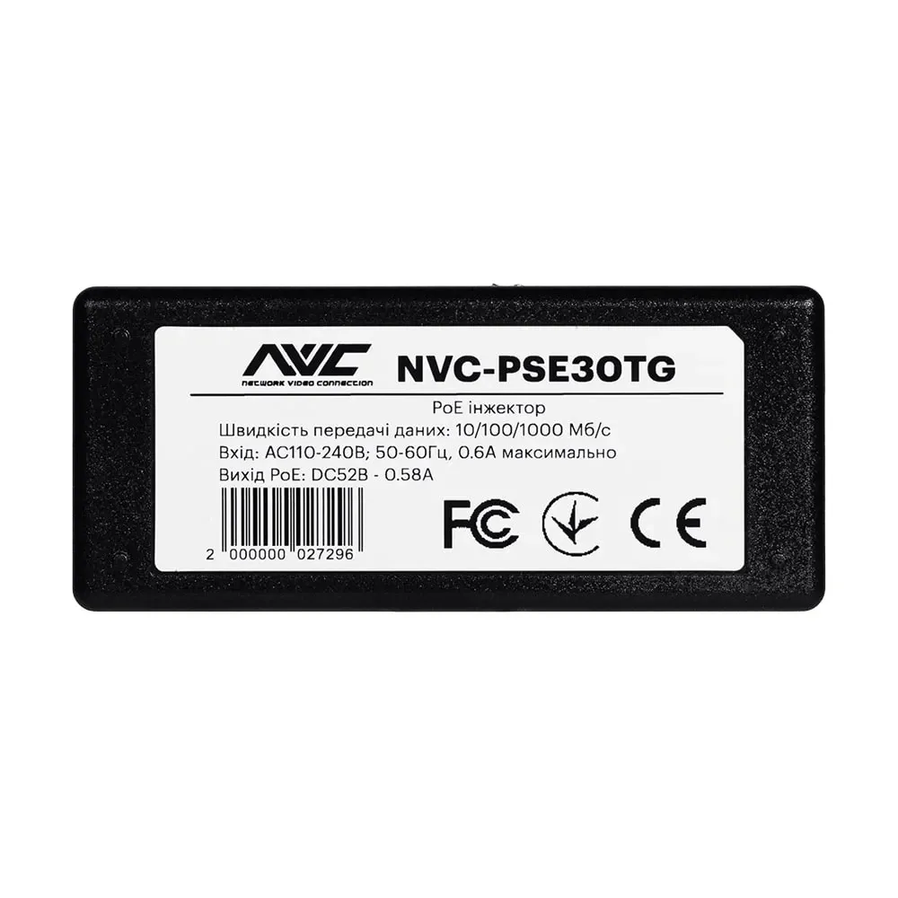 PoE-інжектор NVC-PSE30TG (73-00138) Київ - фото 13