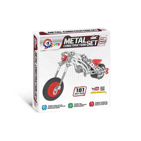 Дитячий Конструктор металевий "Мотоцикл" ТехноК 4807TXK, 181 деталь Вінниця