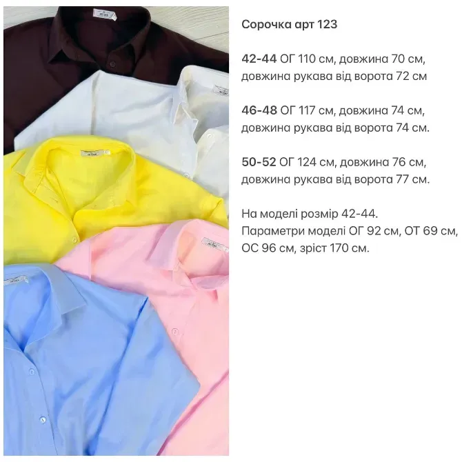 Жіноча лляна сорочка, розміри 42–52, 5 кольорів Одеса - фото 18