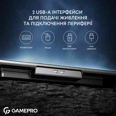 Подставка для ноутбука GamePro CP1140 Винница
