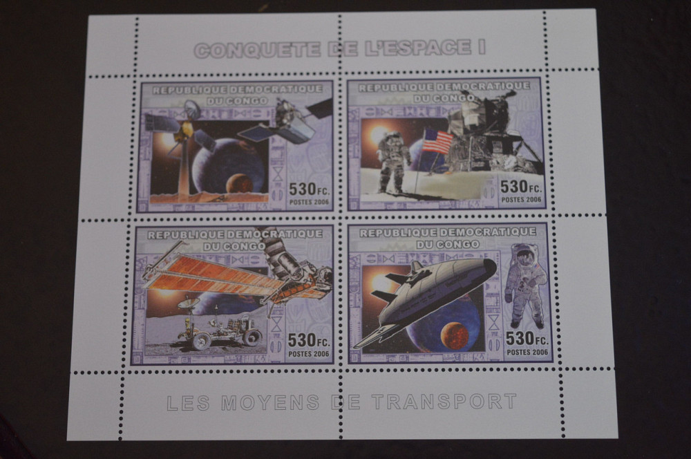 Конго. Транспорт. Блок. 2006 год (В-7) Полтава - изображение 1