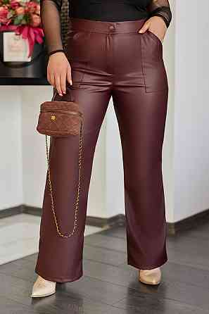 Женские кожаные брюки с высокой посадкой 