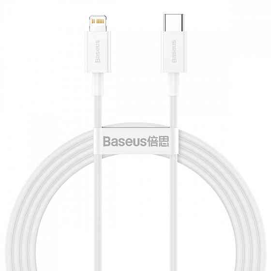 Кабель Baseus Superior Series Fast Charging Type-C to Lightning PD 20W 1.5м белый Львов