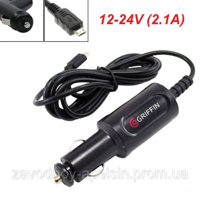 Зарядное устройство GPS 1,5 метра 2,1А (micro USB) Одесса - изображение 1