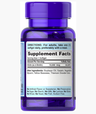 Биотин (Biotin) 10000 мкг 50 капсул Киев
