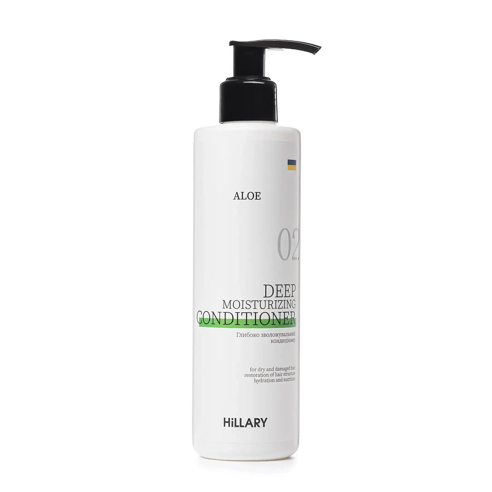 Набір комплексного догляду за сухим типом волосся Perfect Hair Aloe Hillary Київ - фото 6