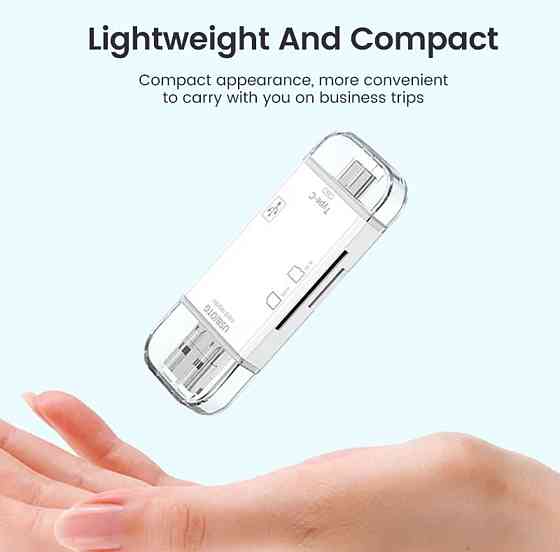 Многофункциональный кард ридер адаптер 6в1 Киев