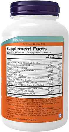 Витамины минералы Now Foods Bone Strength 120 капс Киев