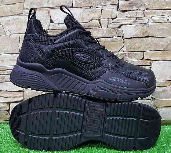 Подростковые кожаные кроссовки BaaS Frend,производство Польши Киев