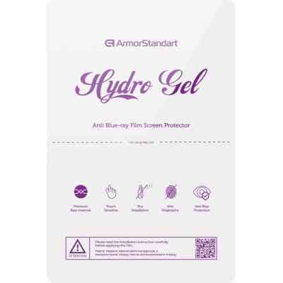Пленка защитная Armorstandart for tablets 11" Anti-blue light (ARM59481) Винница