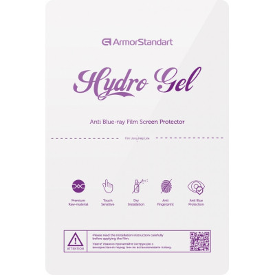 Плівка захисна Armorstandart for tablets 11" Anti-blue light (ARM59481) Вінниця - фото 1