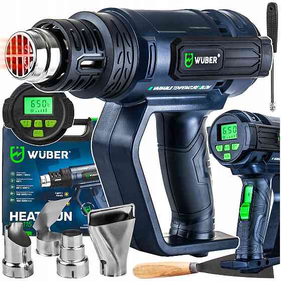 Фен будівельний Wuber 2200W 650 °C з регулюванням температури (Польща) Київ