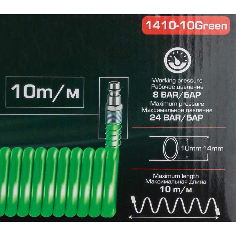 Шланг кручений поліуретановий 14 мм х 10 мм х 10 м зі швидкороз'ємами RockForce RF-1410-10Green Одеса - фото 2