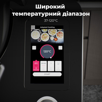 Кухонный комбайн AENO робот CR1S (ACR0001S) Винница - изображение 5