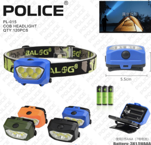 Налобний ліхтар PL-015, 5COB, 3xAAA Дніпро - фото 2