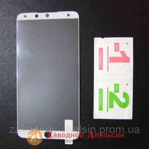 Захисне скло Meizu 15 Plus Full Glass white Одеса