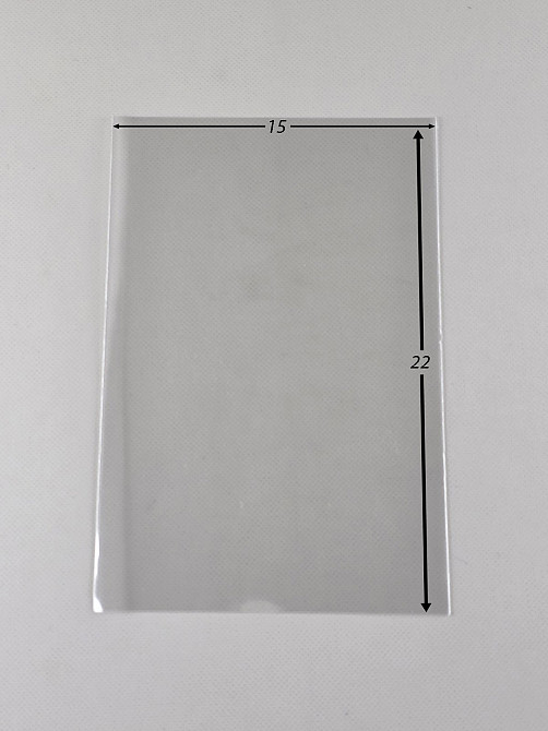 Пакет БОПП полипропиленовые фасовочные без липкой ленты 15*22\25мк (1000 шт) Харьков - изображение 2