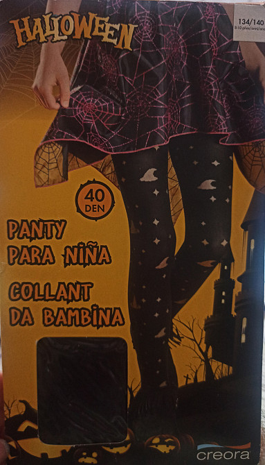 Дитячі колготки Капелюшки відьм на Хелловін 40 den 134-140 на 8-10 років чорний Київ - фото 2