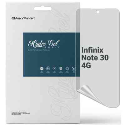 Плівка захисна Armorstandart Matte Infinix Note 30 4G (ARM68979) Вінниця