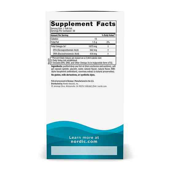 Омега 3 Nordic Naturals Ultimate Omega One Daily 1075 мг 30 гел капс лимон Київ