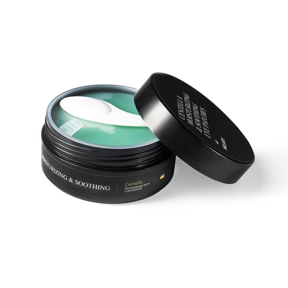 Успокаивающие патчи с центеллой Hillary Сentella Moisturizing & Soothing Eye Patches, 60 шт Киев - изображение 9