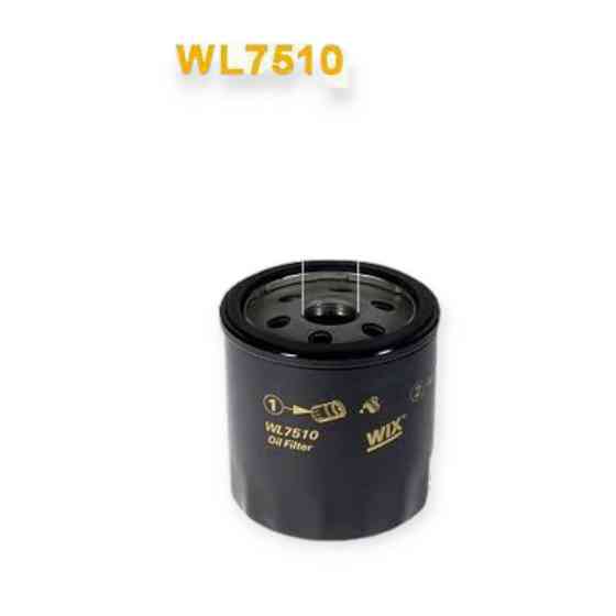 Фільтр Форд Фокус III 1.0 Ecoboost масляний Мукачево